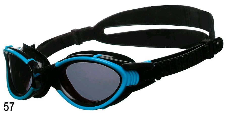 Очки Nimesis X-Fit