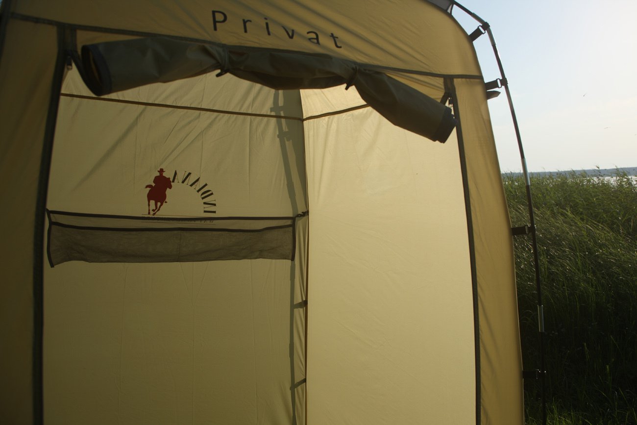 Палатка душ-туалет Privat походный