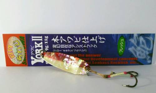 Блесна York II Assist (salt), 9г