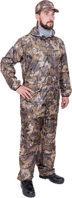 Костюм "Дождевик"